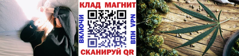 Купить закладку Канабис  Меф  КОКАИН  ГАШИШ  Новочебоксарск