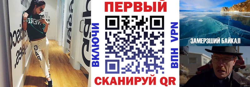 Купить где  Новочебоксарск  АМФ 97% 