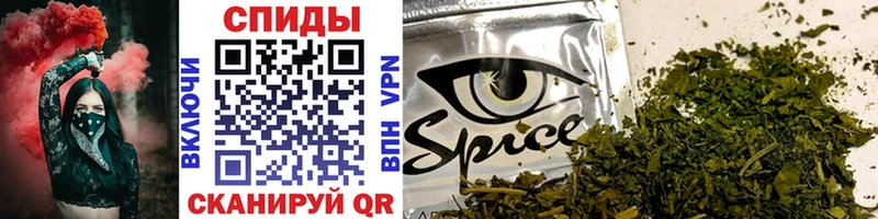 Бутират бутик  Купить  Новочебоксарск 