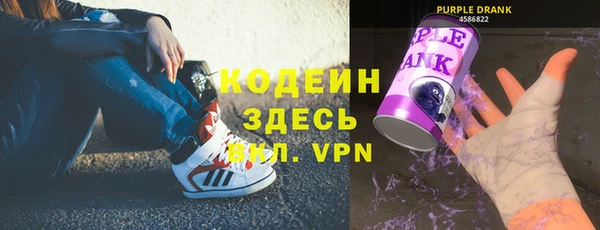 прущий лед Михайлов