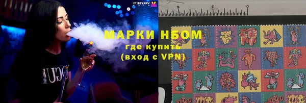 PSILOCYBIN Михайловка