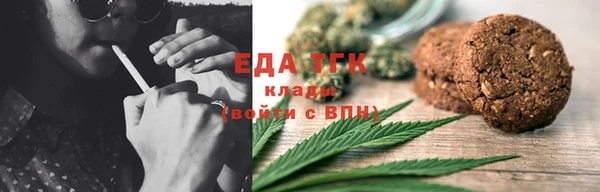 прущий лед Михайлов