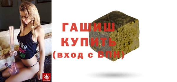 прущий лед Михайлов