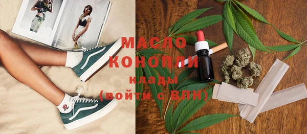 PSILOCYBIN Михайловка