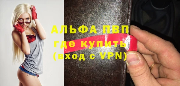 прущий лед Михайлов