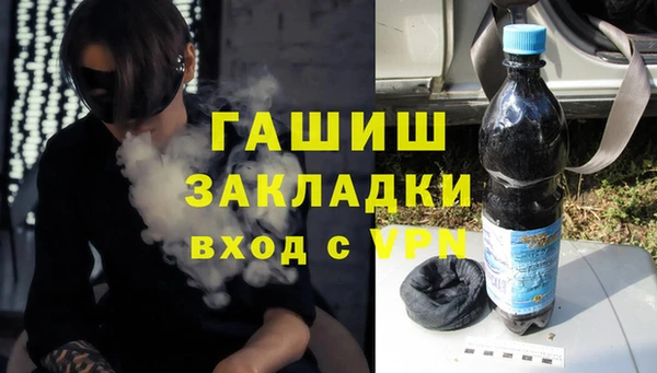 прущий лед Михайлов