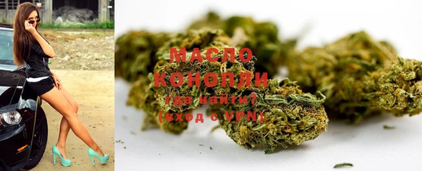 эйфоретик Михайловск