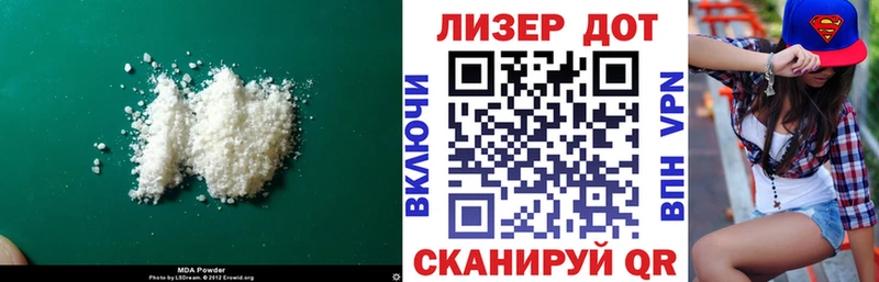 Купить  Новочебоксарск  ЛСД экстази ecstasy 